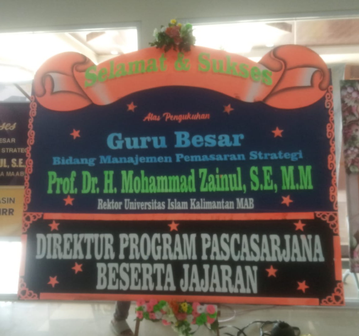 Advertisement
