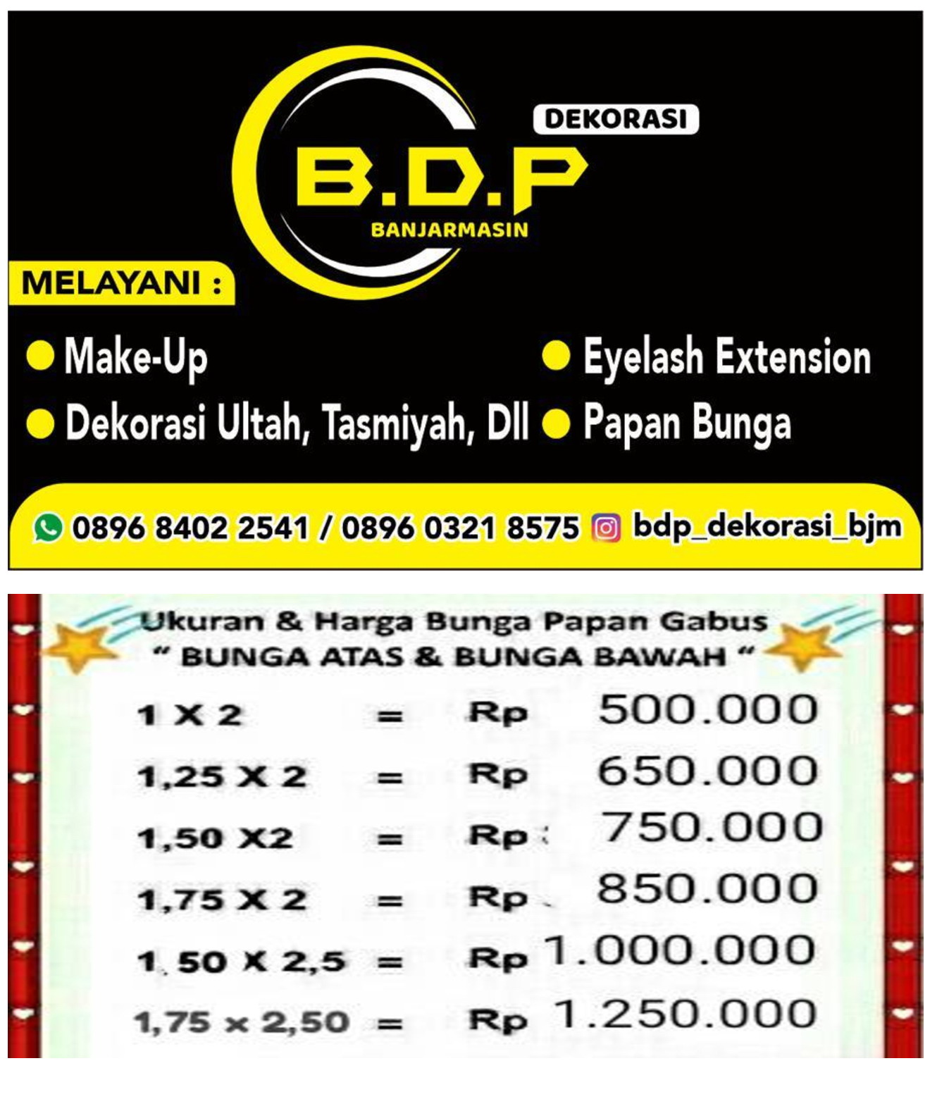Advertisement